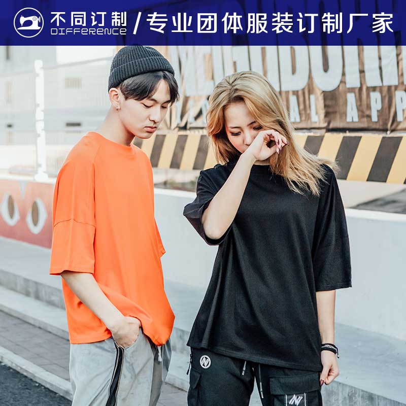 C3款 潮訂制 嘻哈風格 