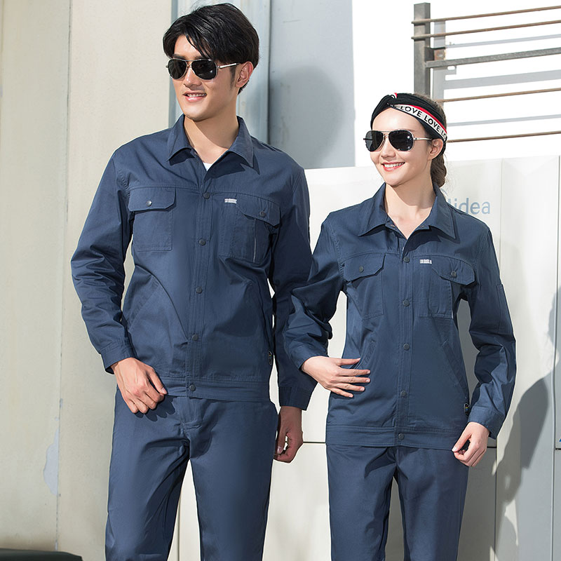 SYX204 工作服套裝夏裝長袖工裝定制汽修車間廠服耐磨工地電焊工勞保服